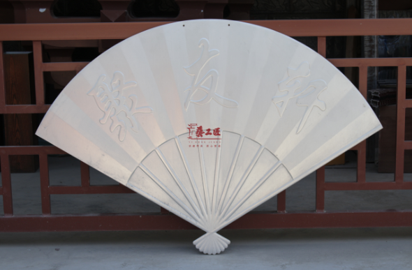 定制化金属铝雕选西安拓建｜一站式雕花构件供应，赋能文旅仿古项目落地